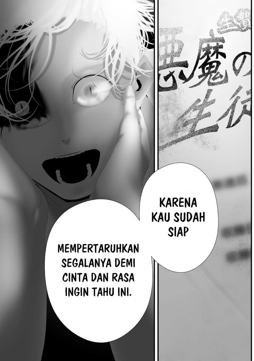 Halaman 78