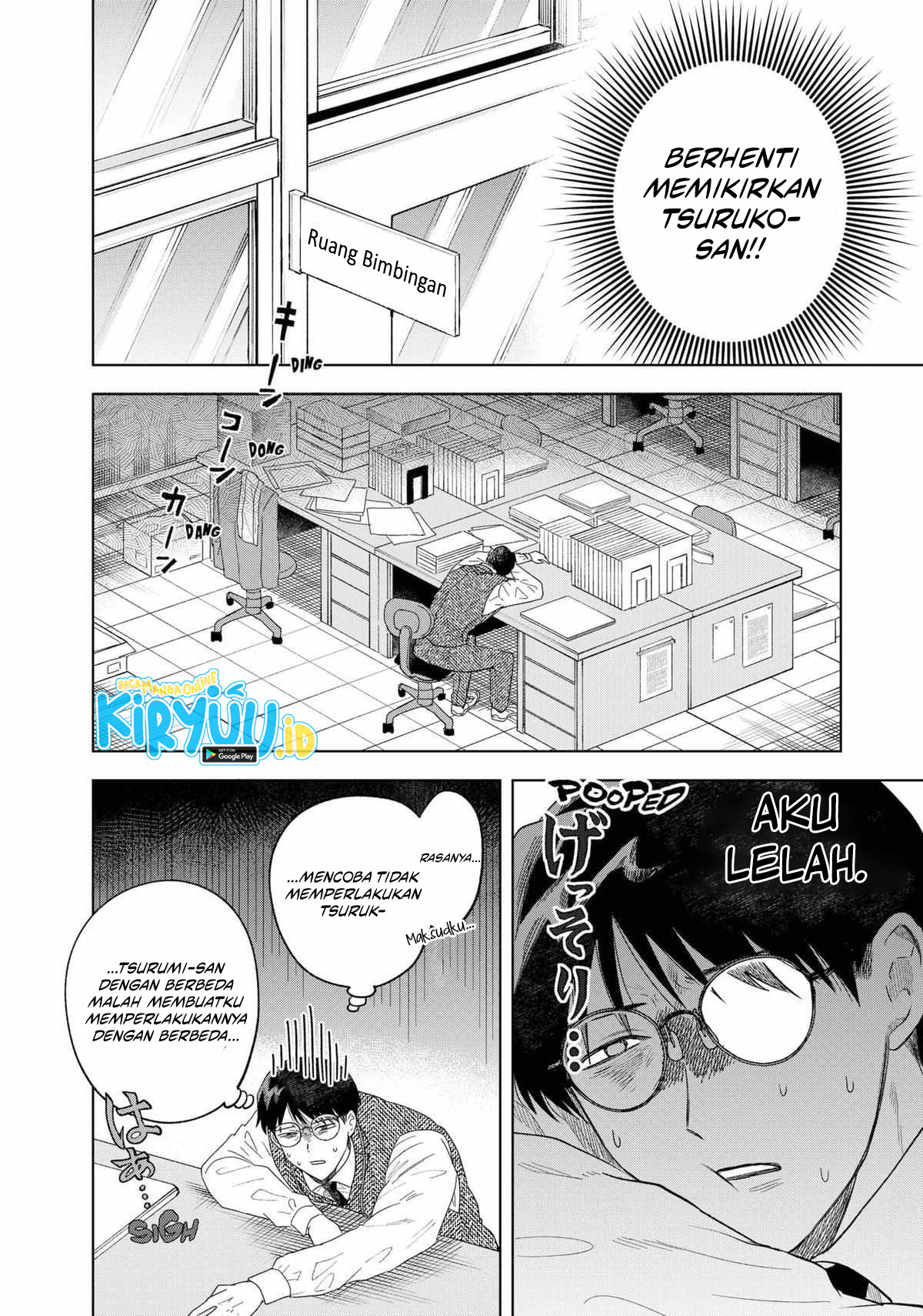 Halaman 12