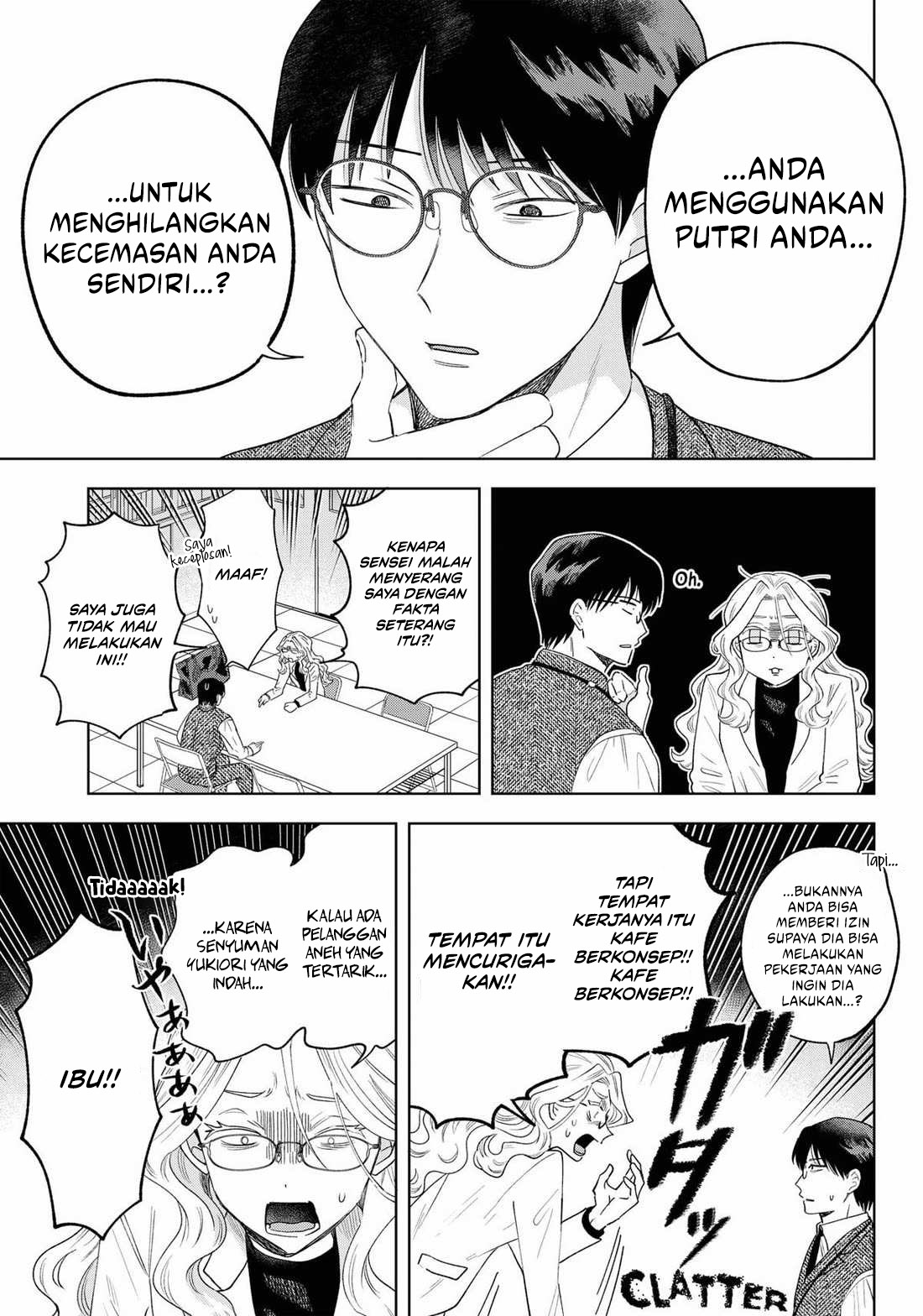Halaman 42