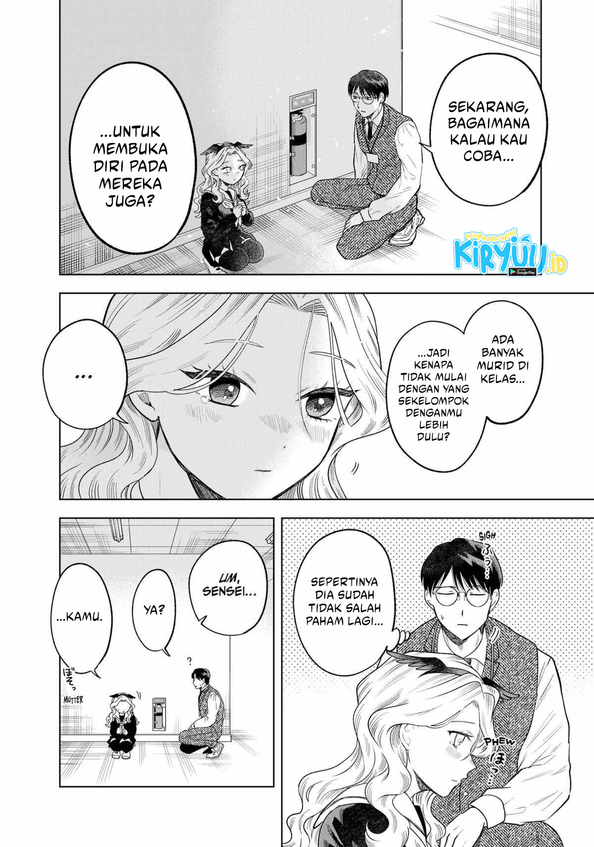 Halaman 16