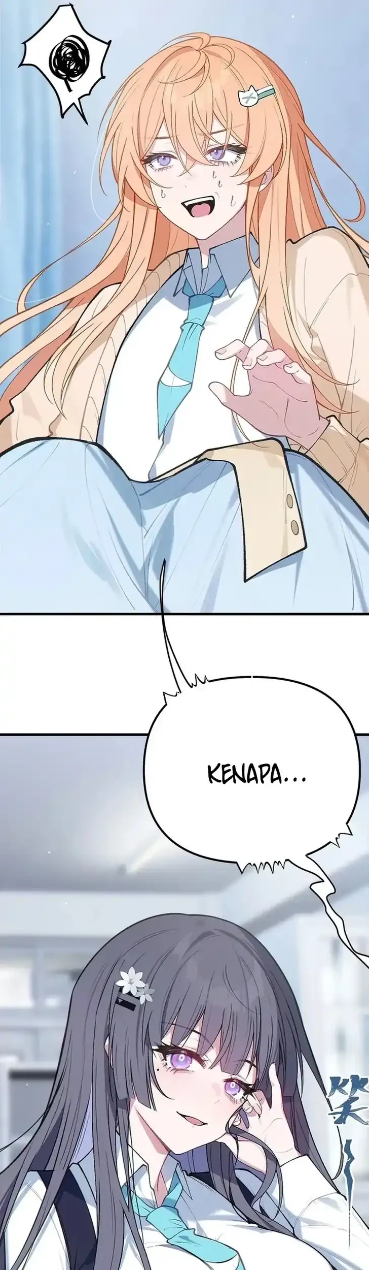 Halaman 117
