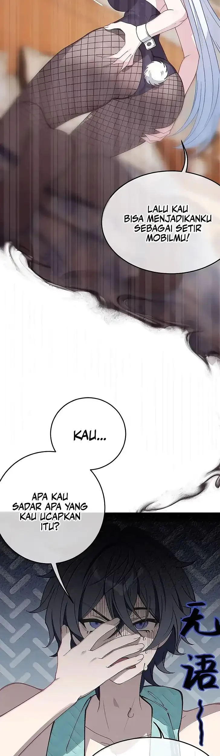 Halaman 110