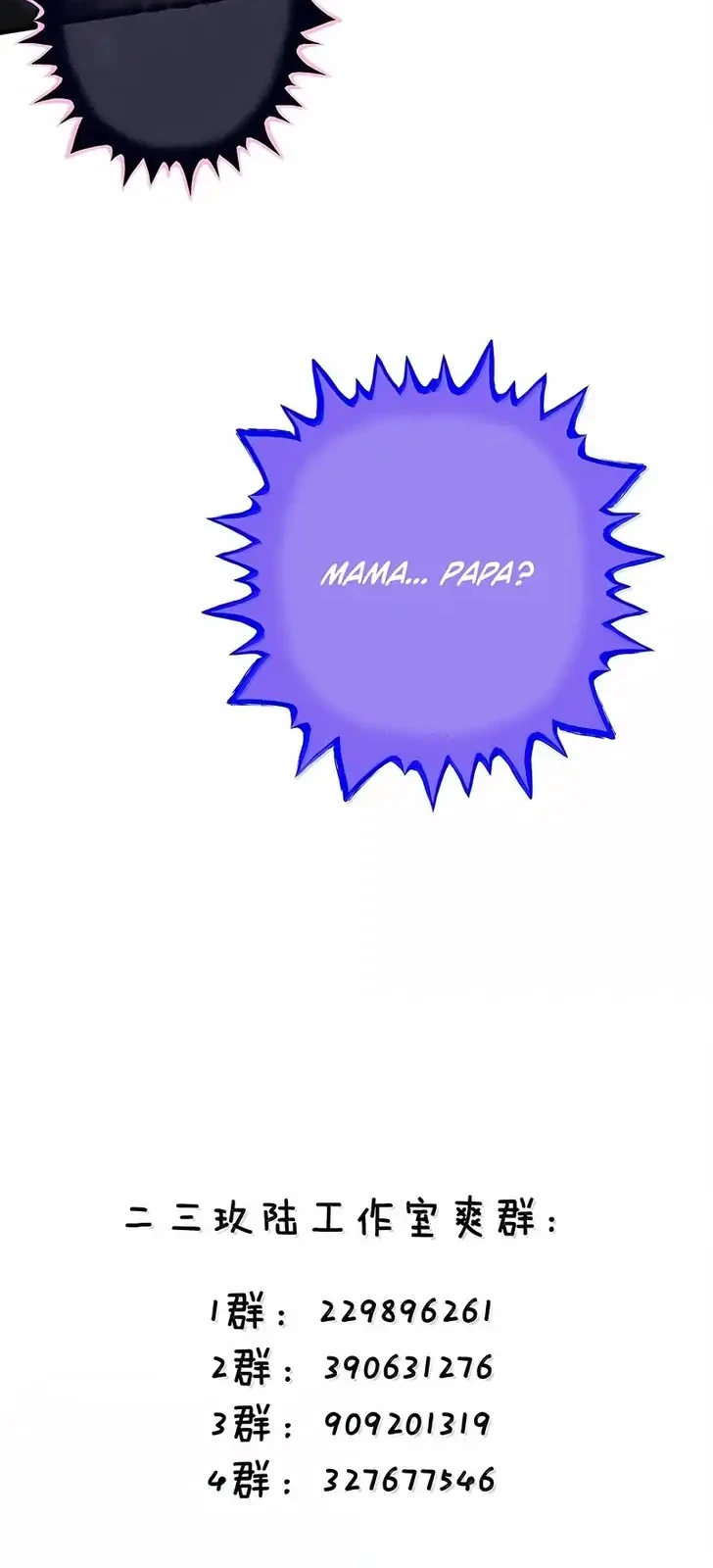 Halaman 109