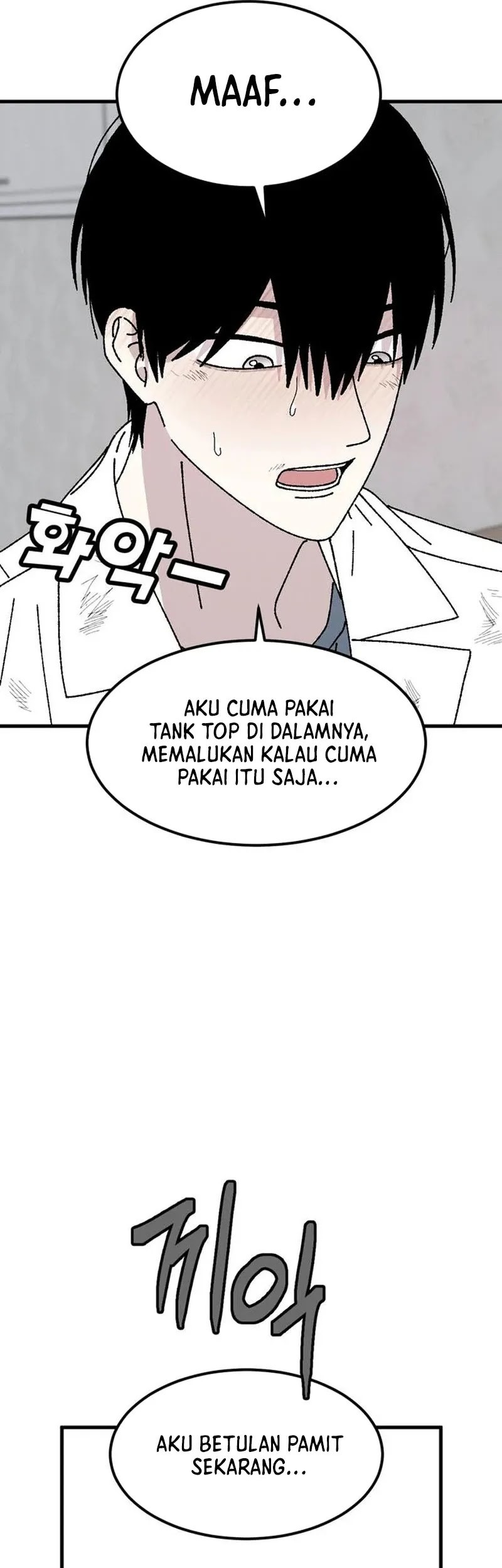 Halaman 124