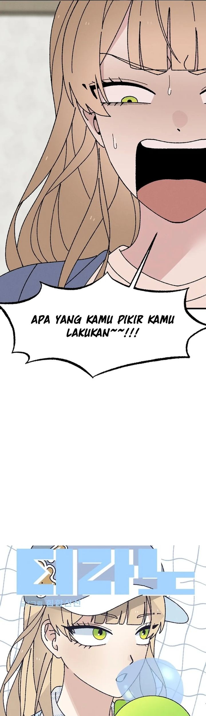 Halaman 73