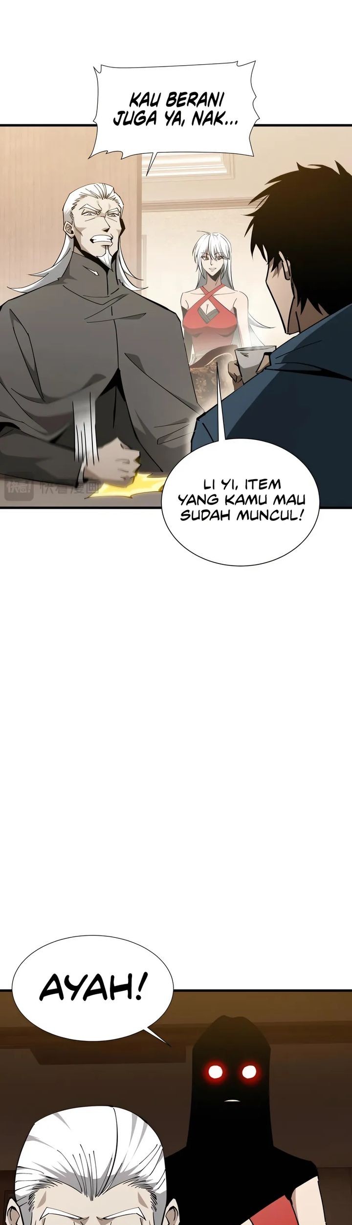 Halaman 17
