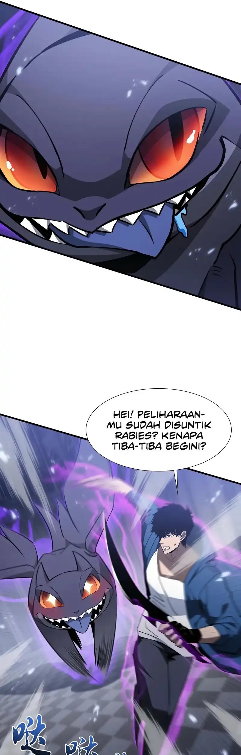 Halaman 51