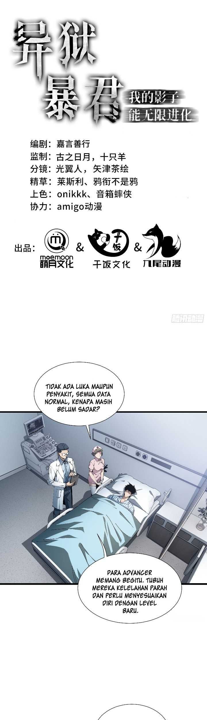 Halaman 32