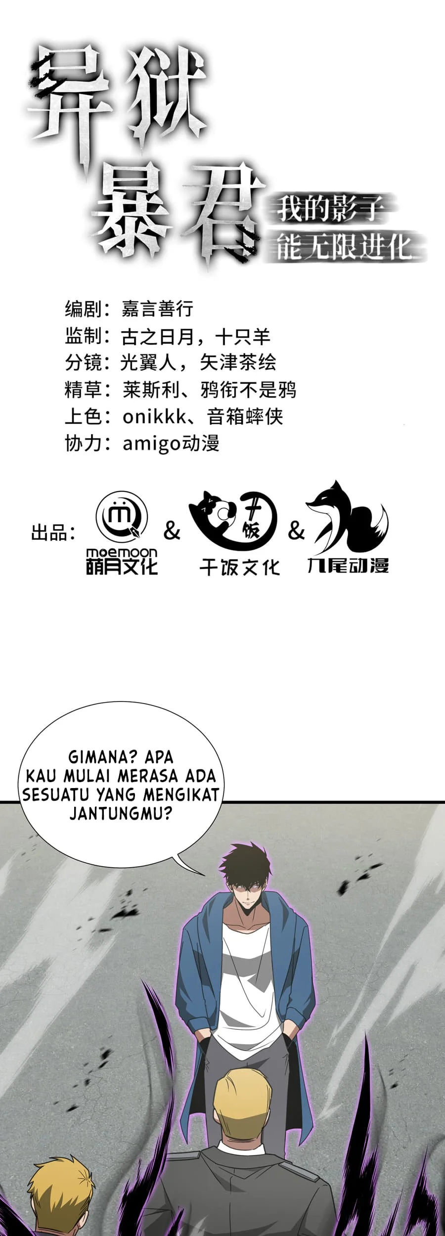 Halaman 38