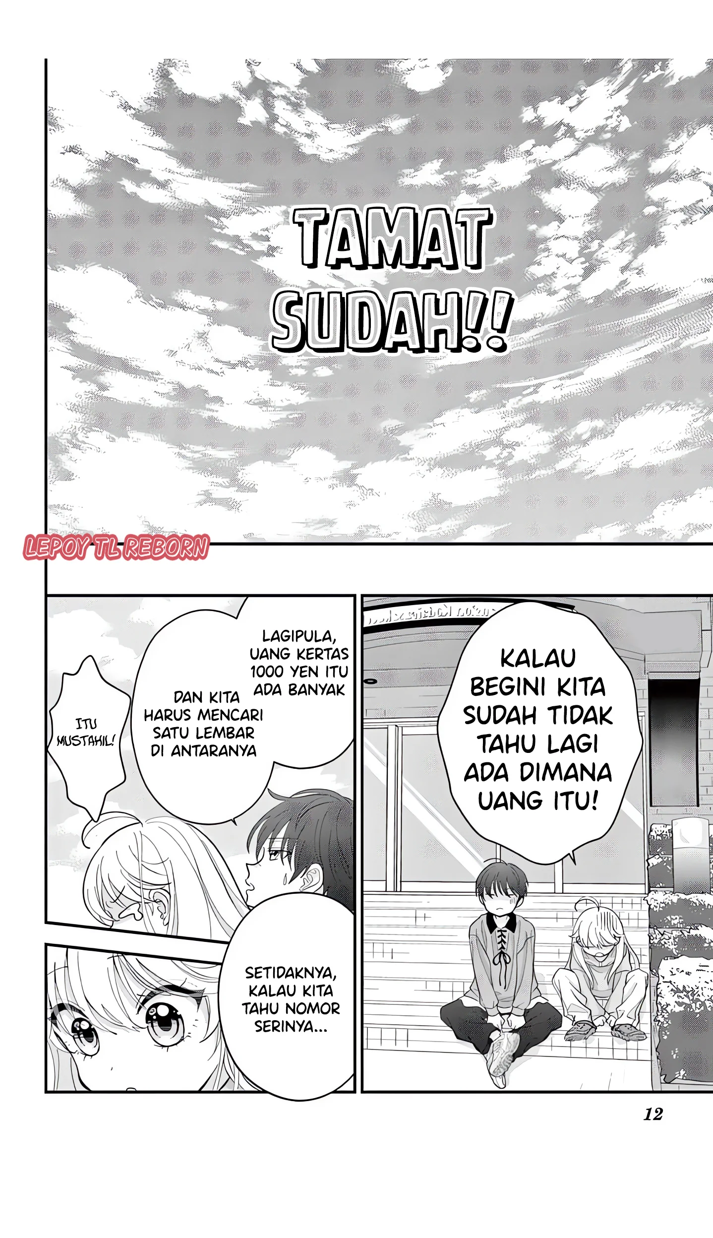 Halaman 17