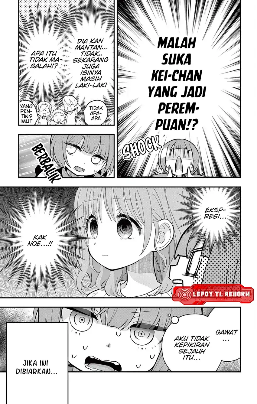 Halaman 57