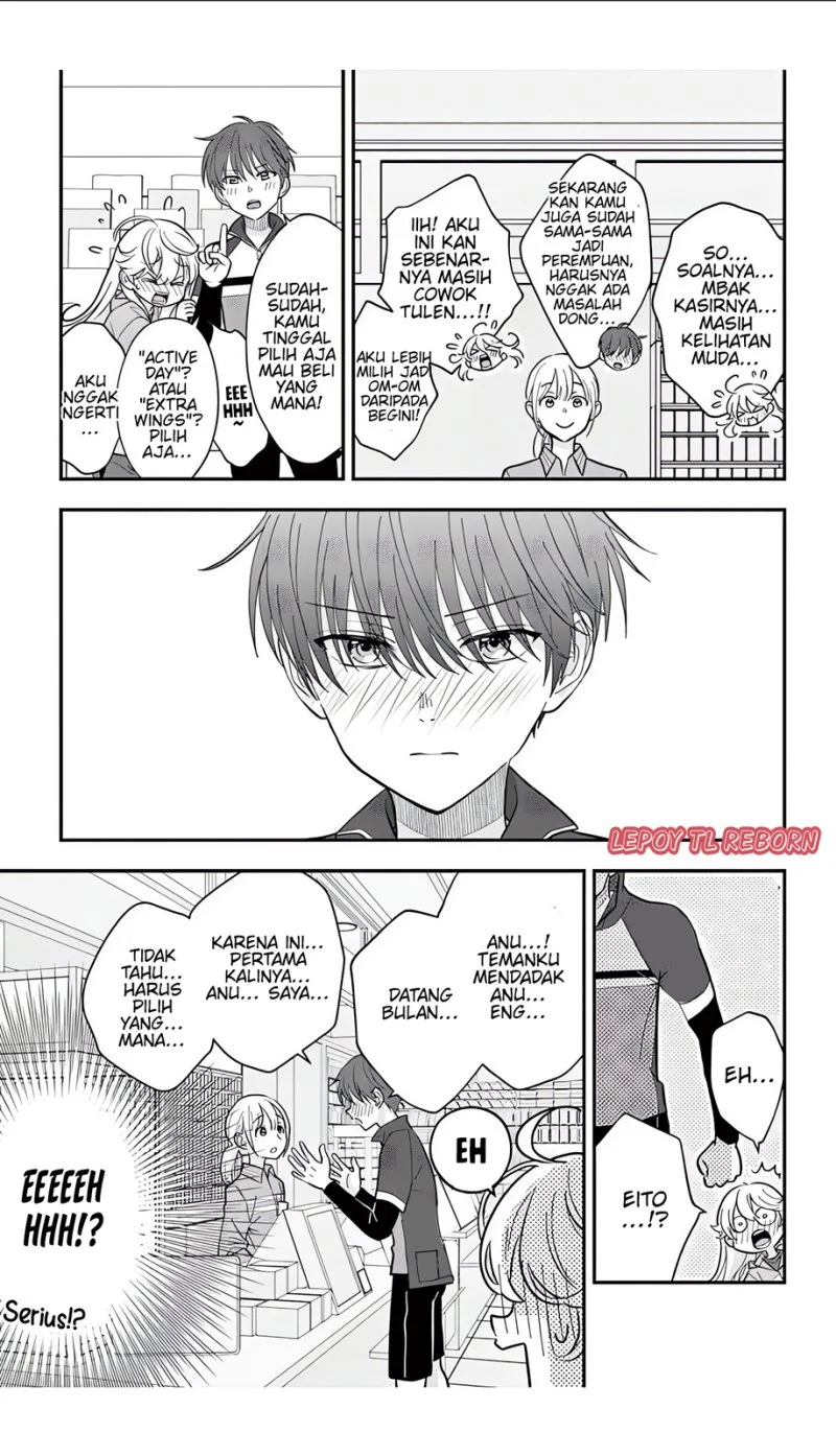 Halaman 6