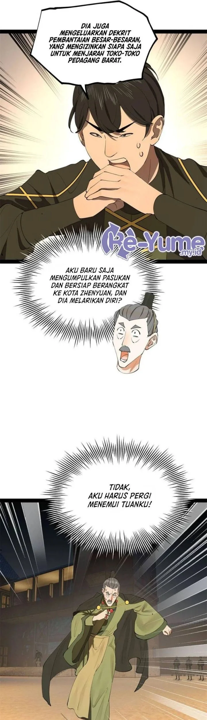 Halaman 105