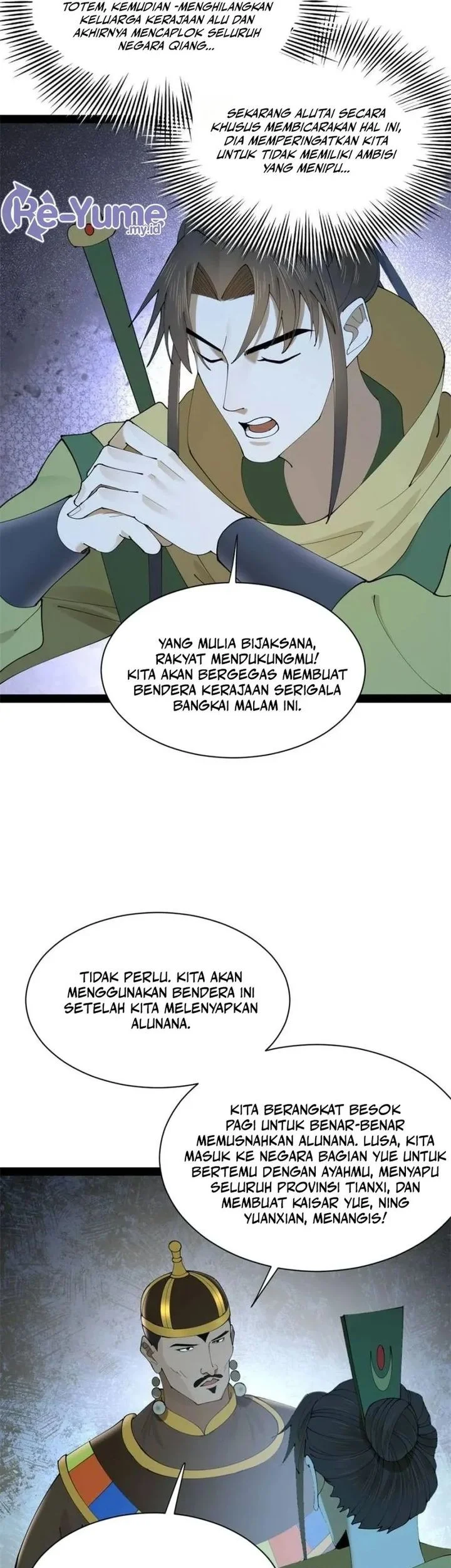 Halaman 104