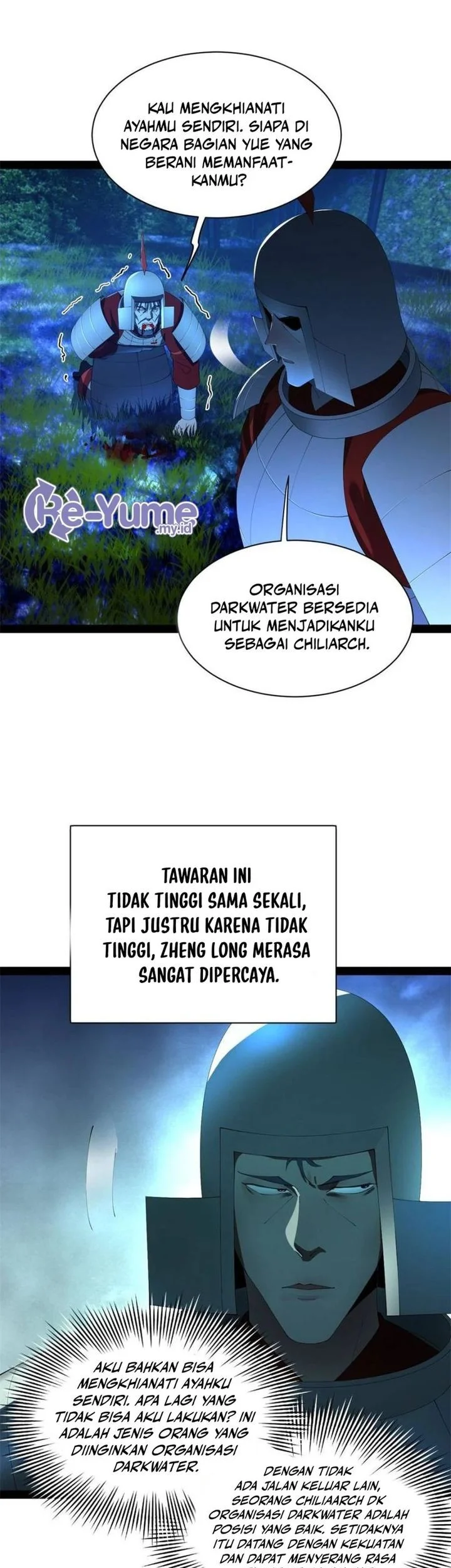 Halaman 248