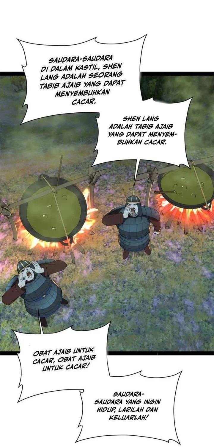 Halaman 217