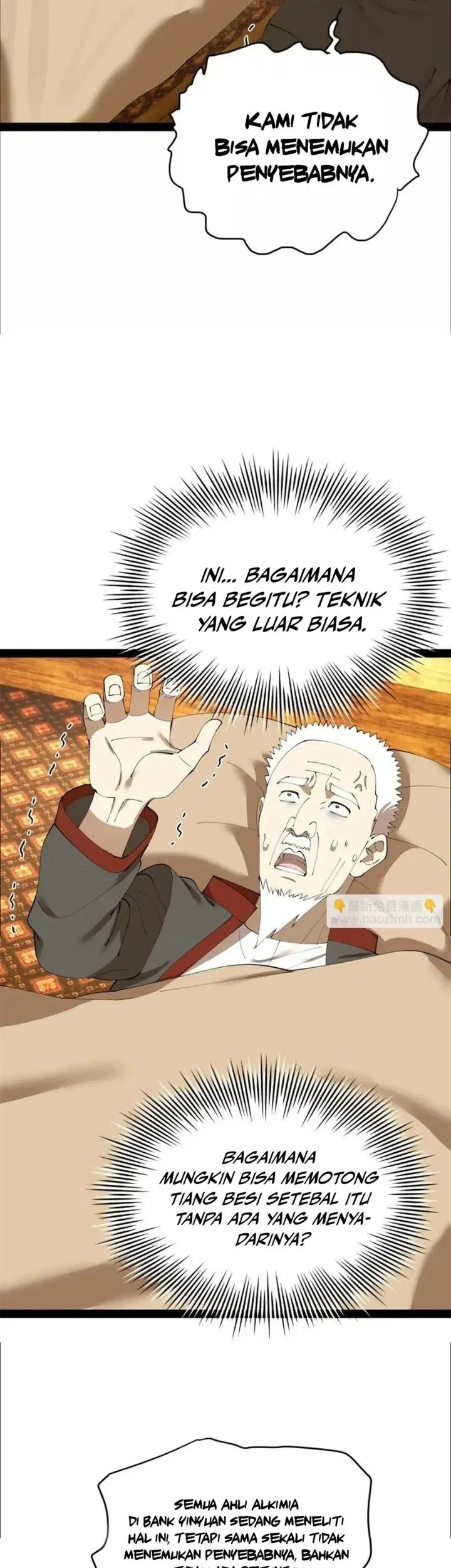 Halaman 96