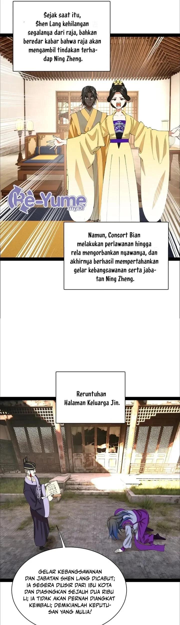 Halaman 108