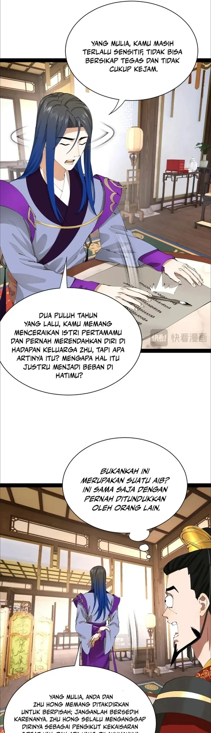 Halaman 74