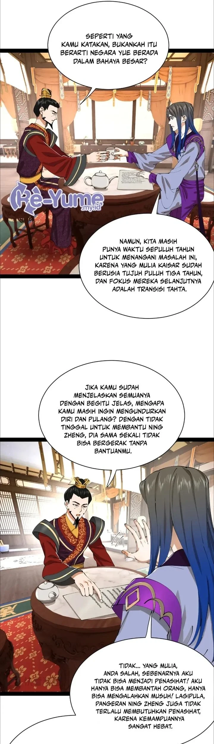 Halaman 82