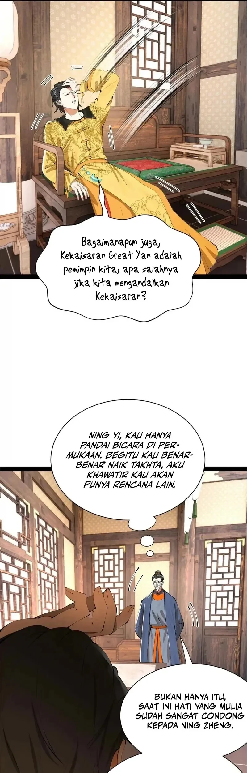 Halaman 251