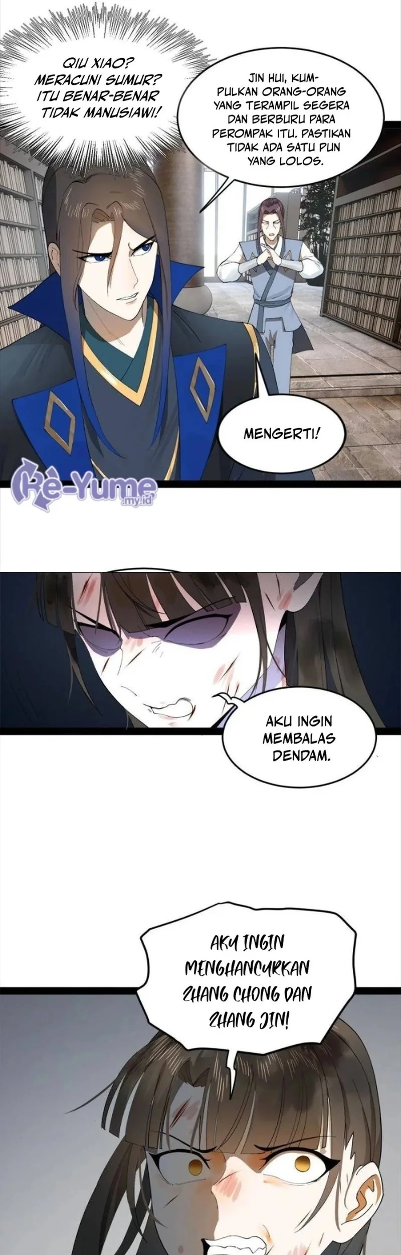 Halaman 17