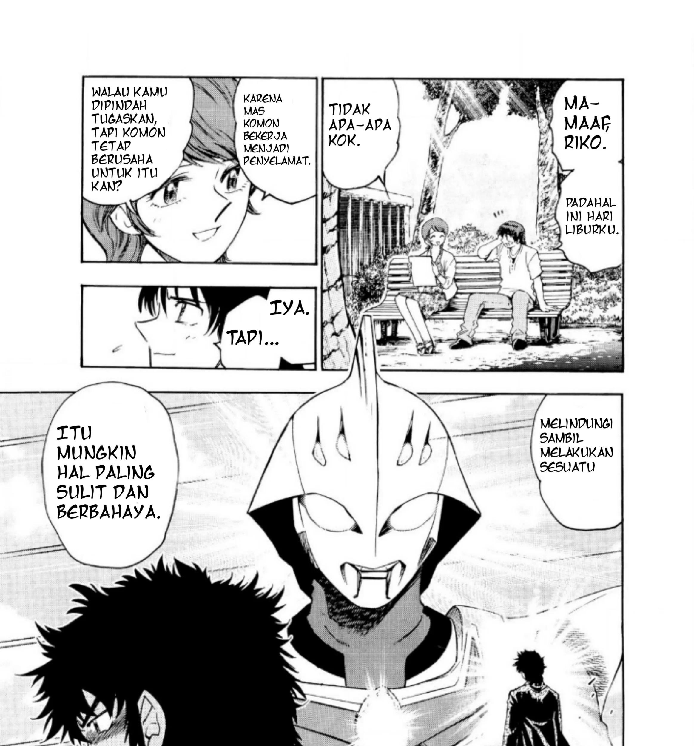 Halaman 29