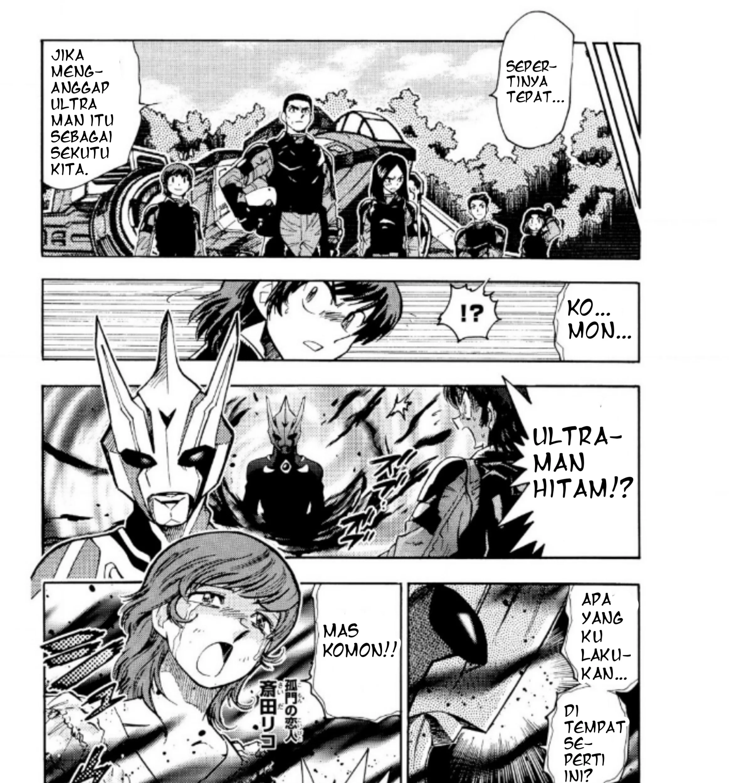 Halaman 19