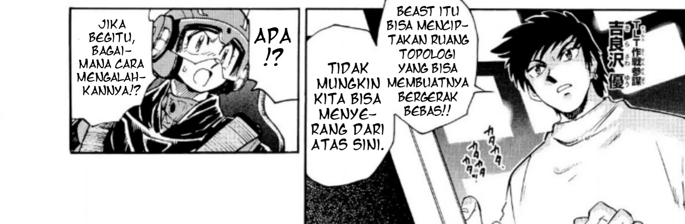 Halaman 27