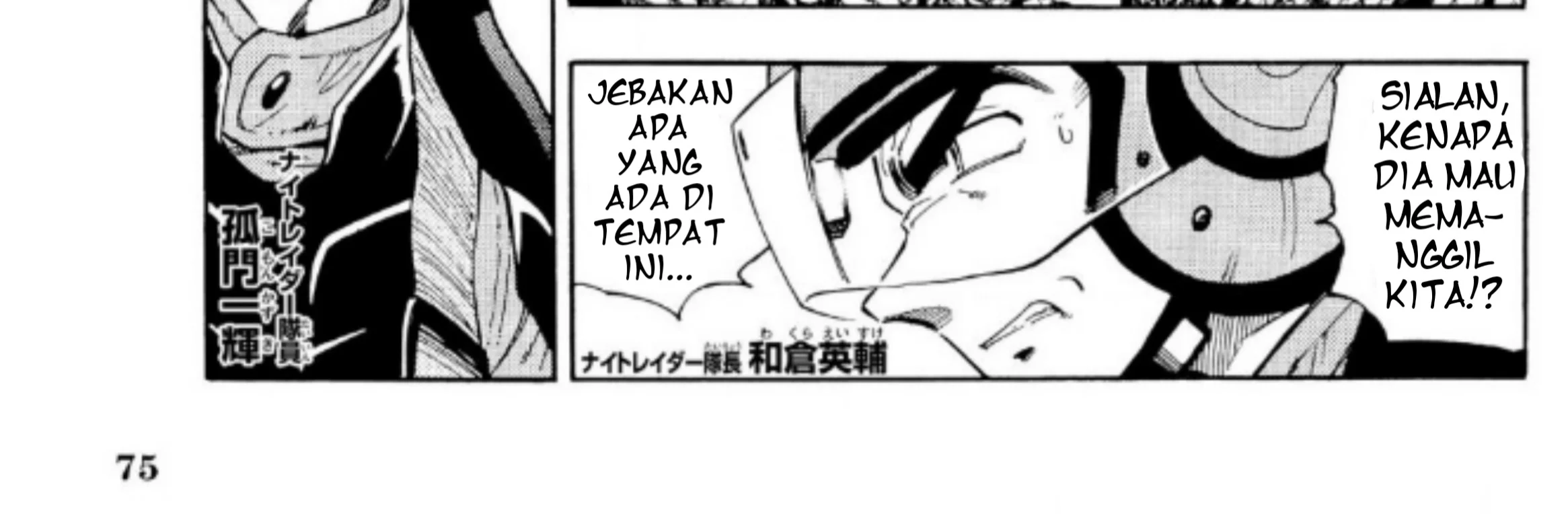 Halaman 6