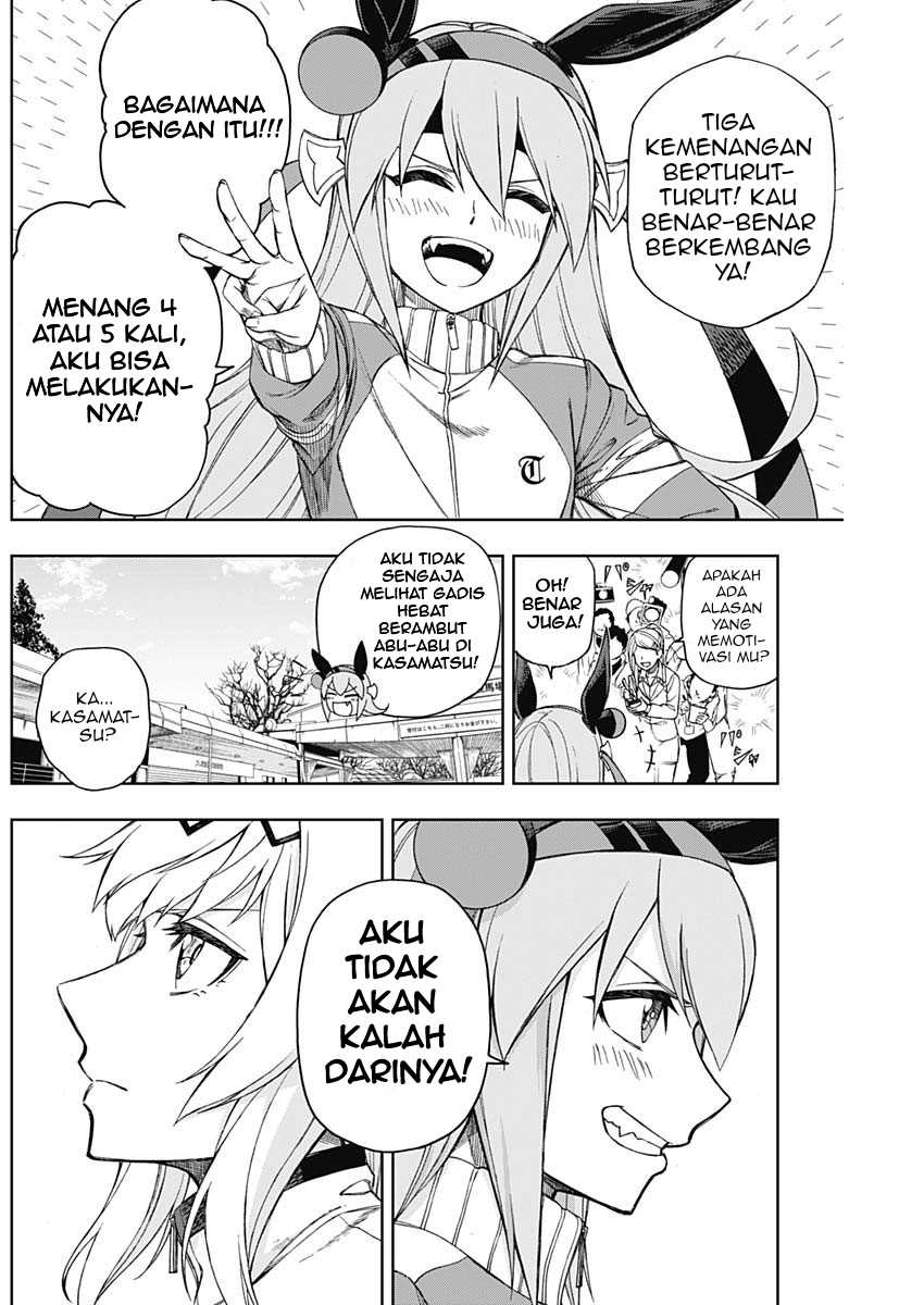 Halaman 88