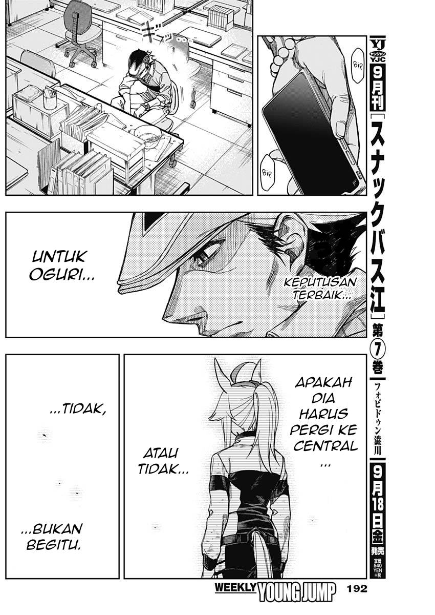 Halaman 14
