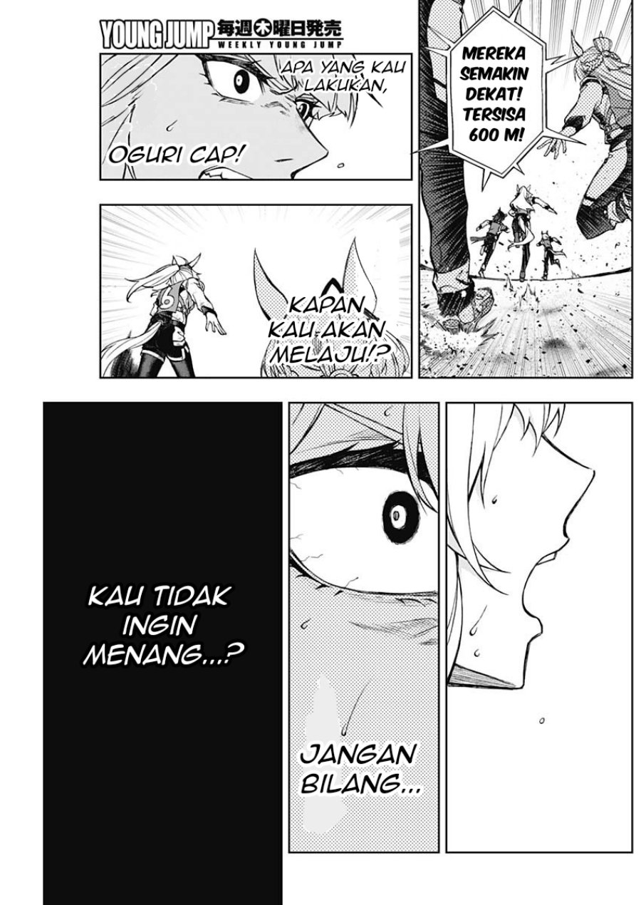Halaman 139