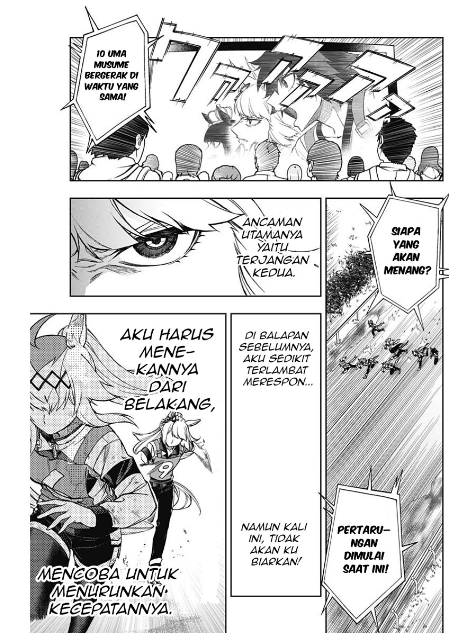 Halaman 135