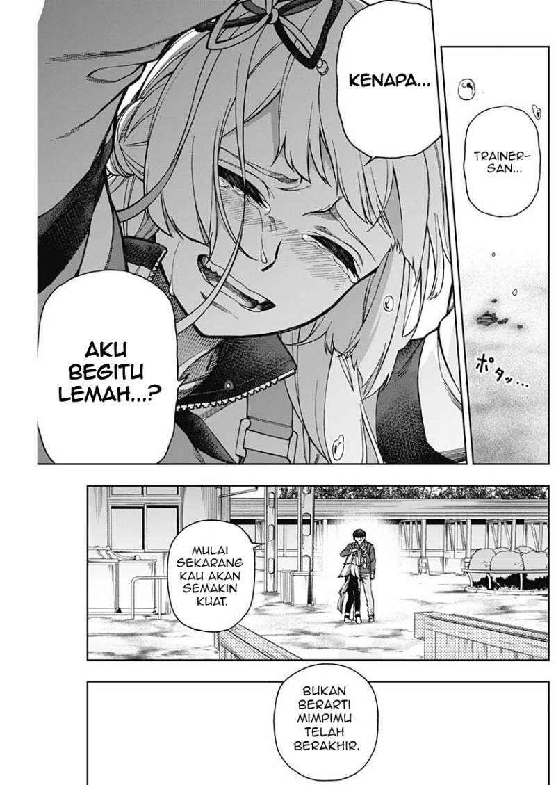 Halaman 47