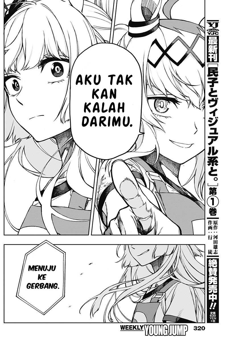 Halaman 16