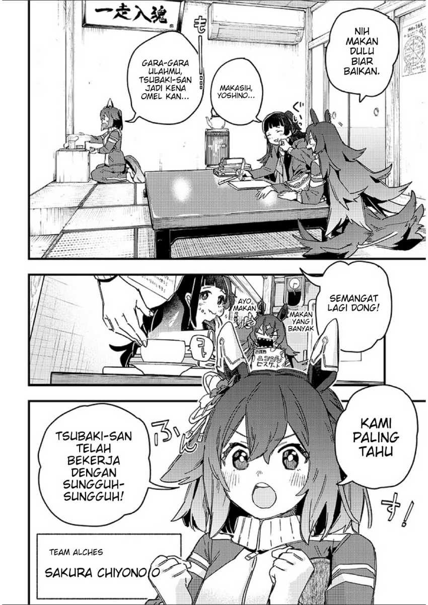 Halaman 81