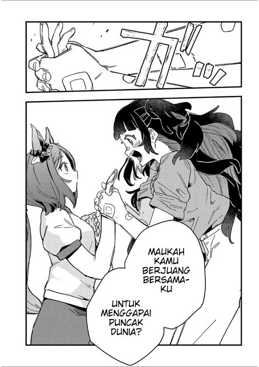 Halaman 106
