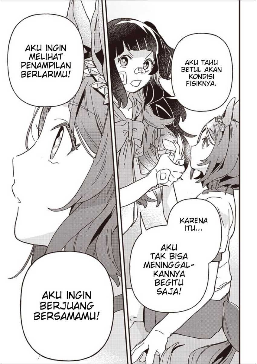Halaman 108