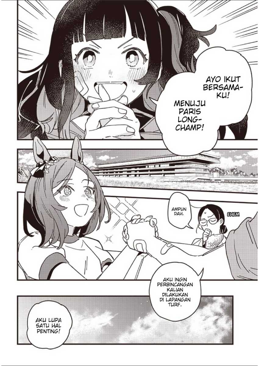 Halaman 109