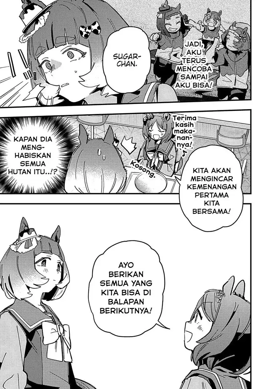 Halaman 58