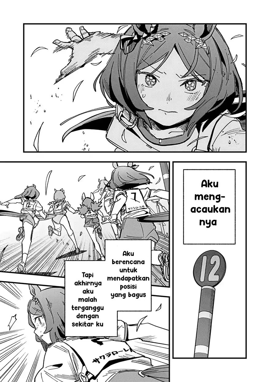 Halaman 116
