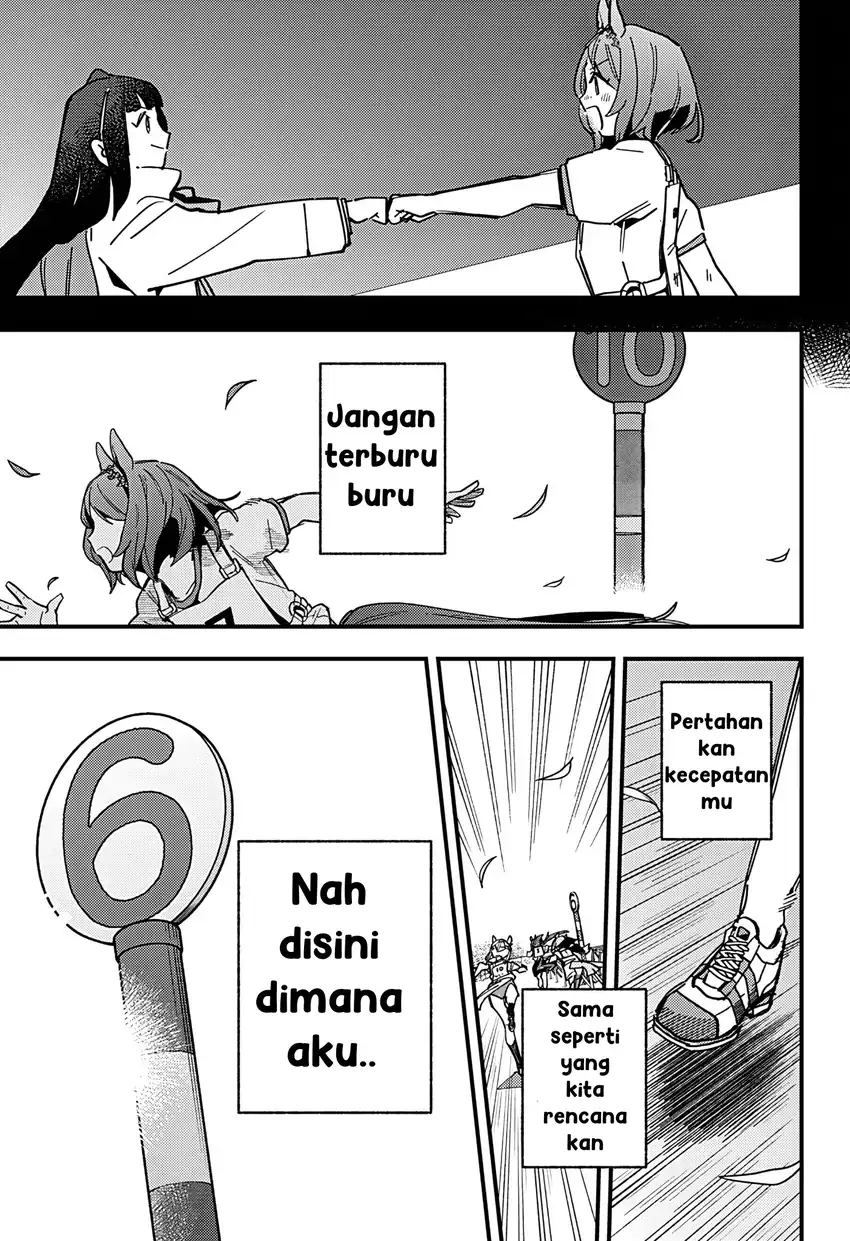 Halaman 118