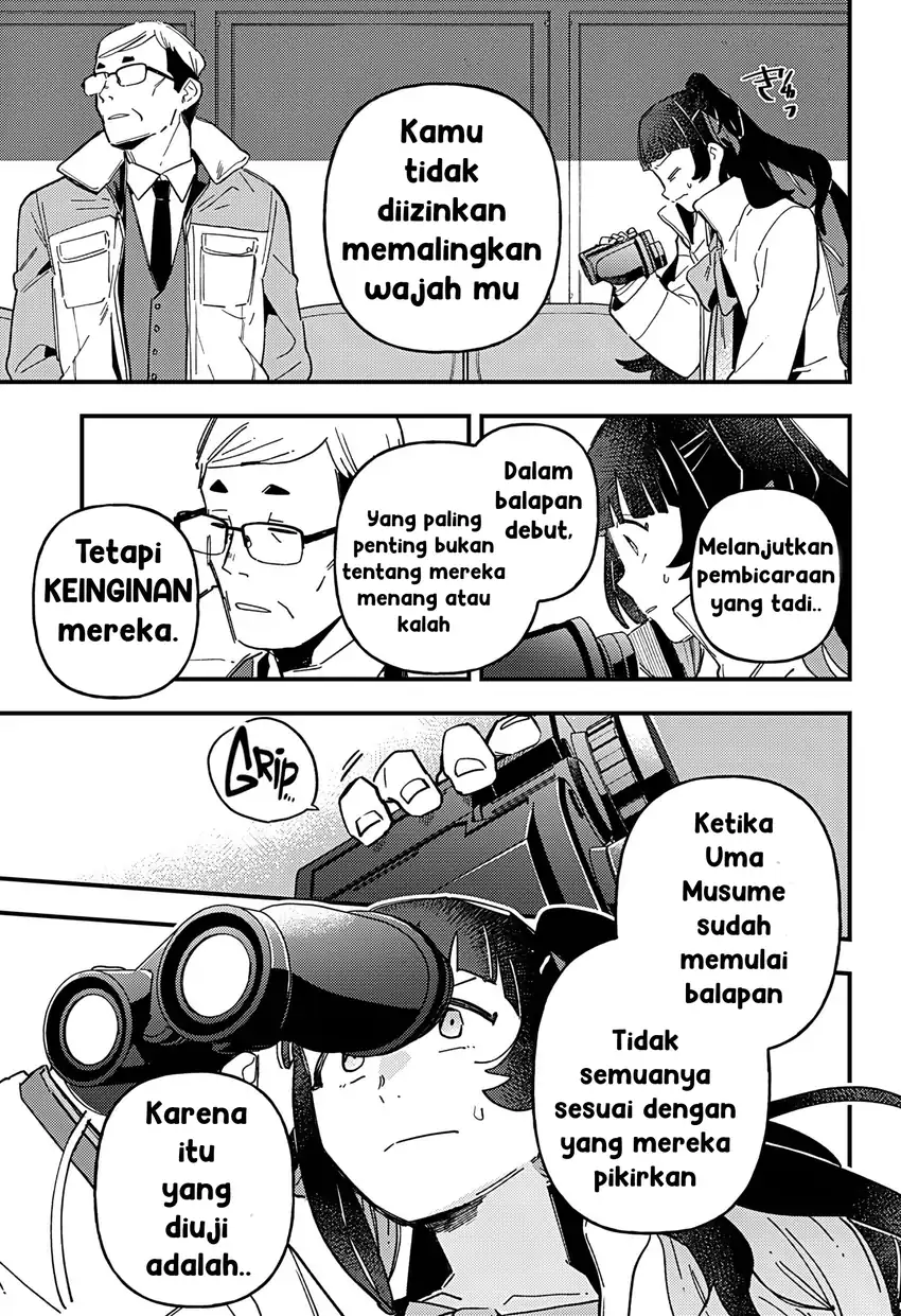 Halaman 120