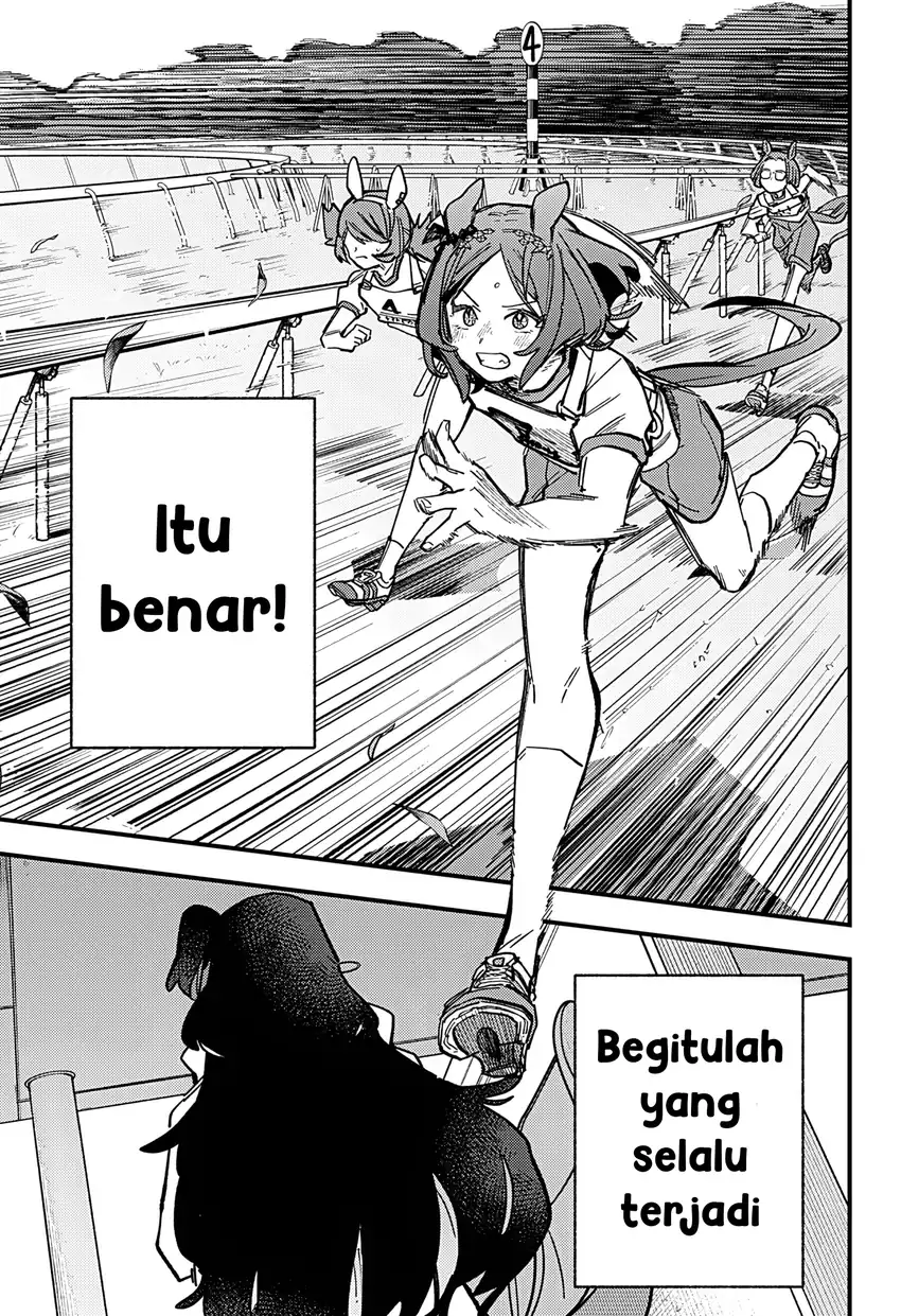 Halaman 122
