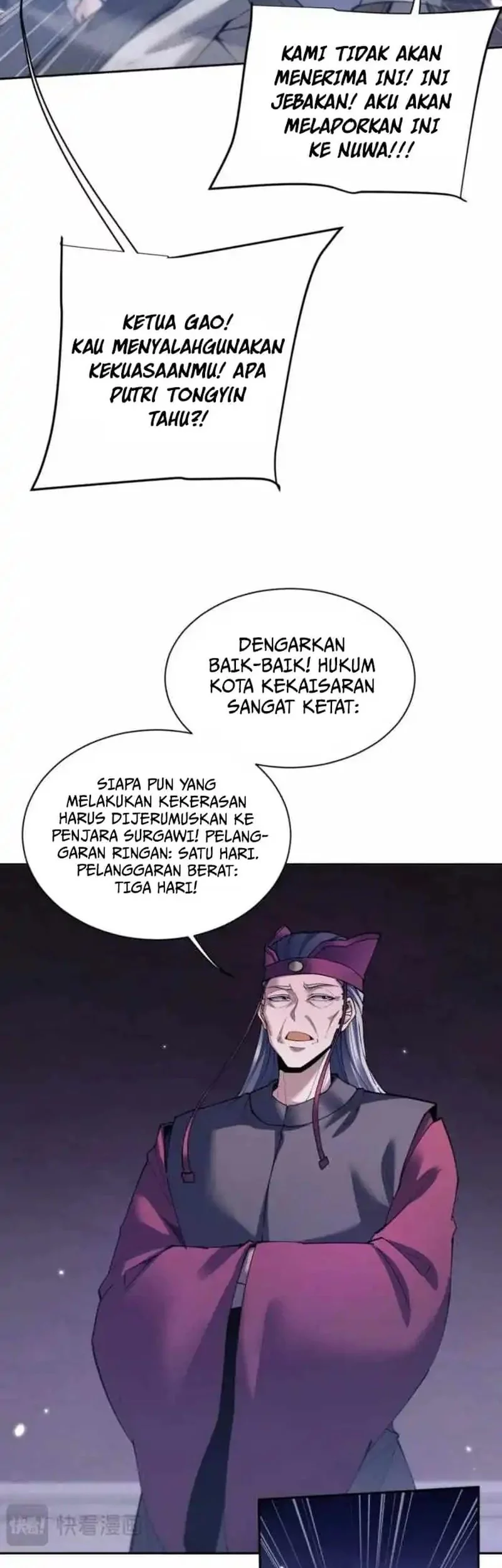 Halaman 58