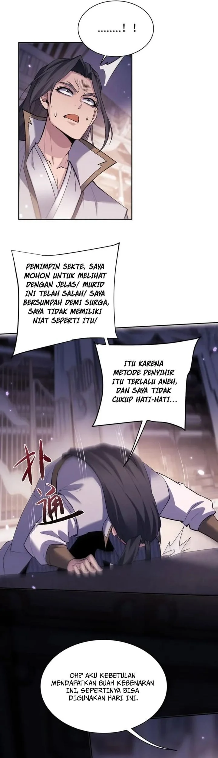 Halaman 112