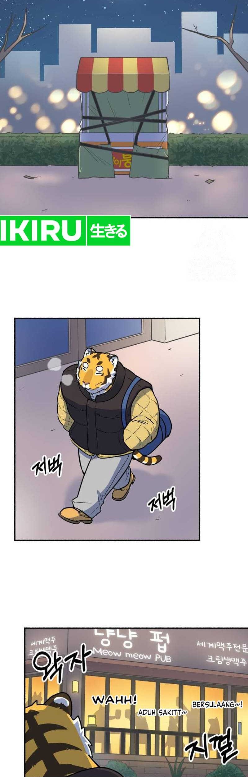 Halaman 74