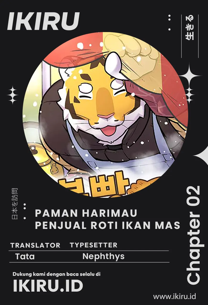 Halaman 82