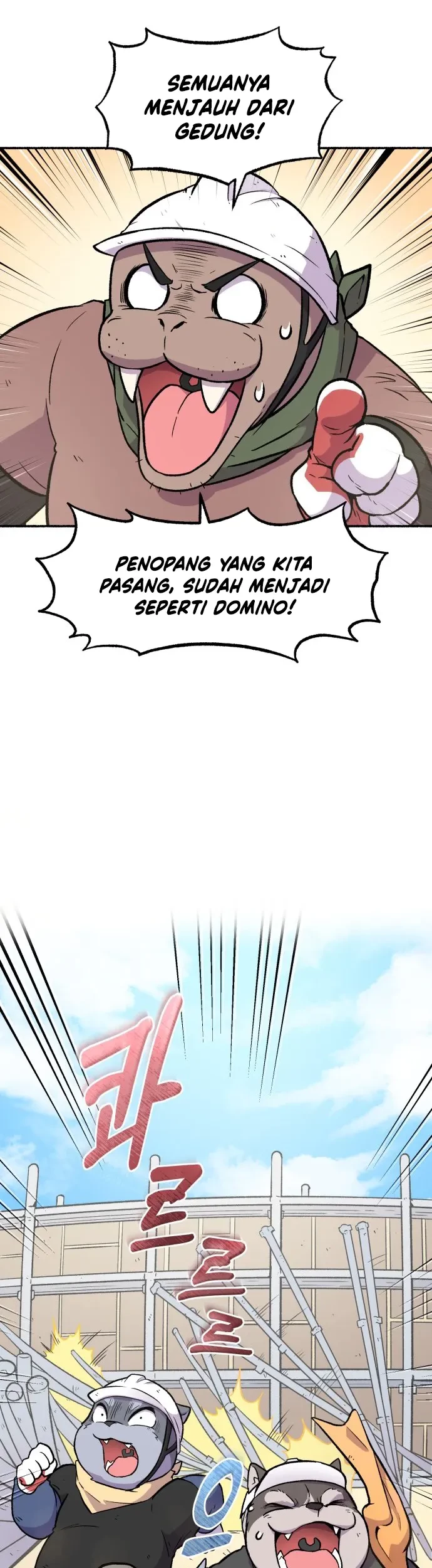 Halaman 100